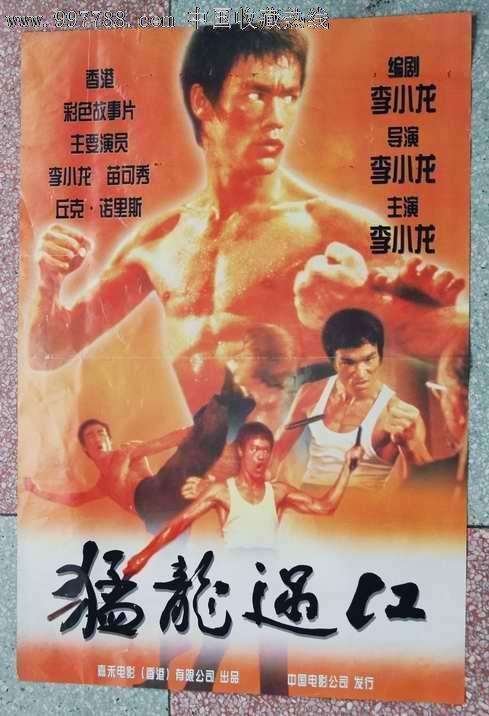 怎么办假学士学位证