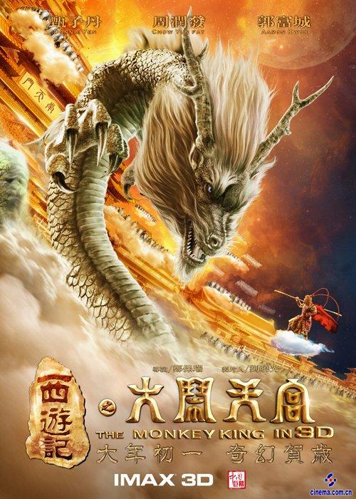 学历证书和学位证书的编号一样吗