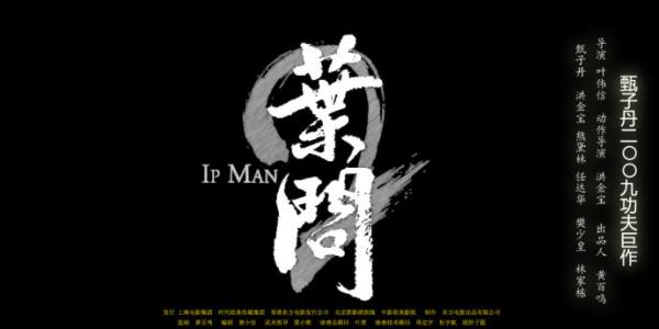 制作学历证